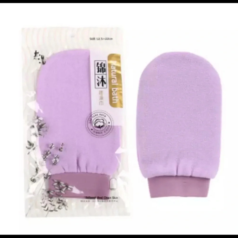 Body Bath Mitt